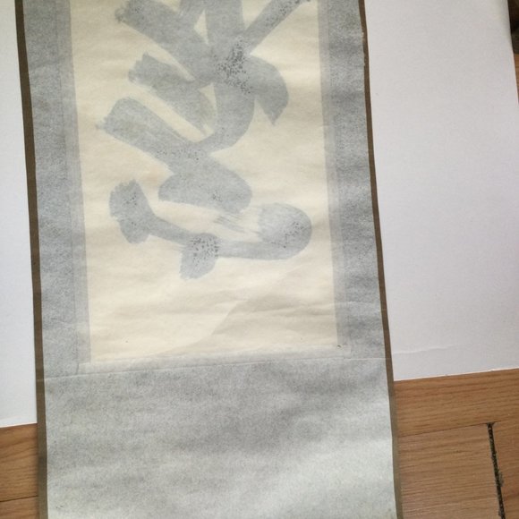 Chinese character for home Chinese calligraphy hand painting scroll with case - Picture 6 of 8